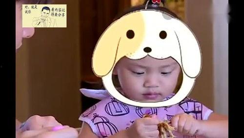 娱乐吃瓜酱奶奶语出惊人,揭秘娱乐圈不为人知的一面