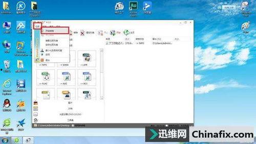 娱乐吃瓜剪辑背景怎么弄,揭秘娱乐吃瓜剪辑背后的制作秘籍