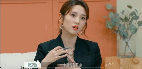 大懒猫娱乐八卦爆料吃瓜,娱乐圈最新八卦大揭秘!